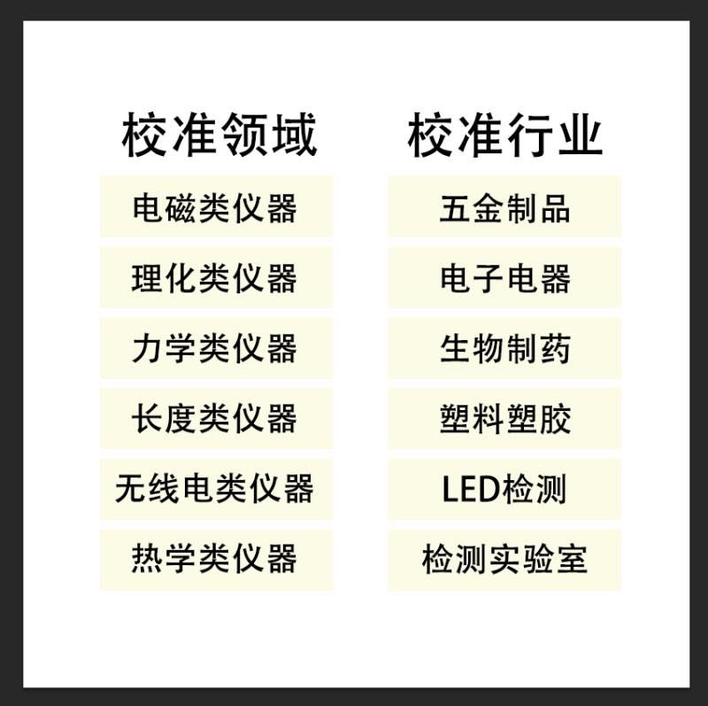 1589264561124934.jpg 2345_image_file_copy_1.jpg