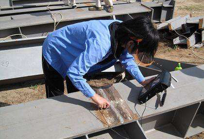 探傷公司是干什么的？屬于什么公司？